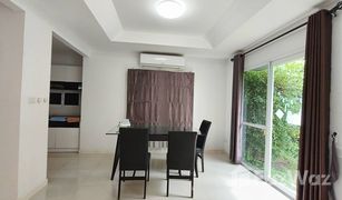 3 Bedrooms House for sale in Ban Thum, Khon Kaen 