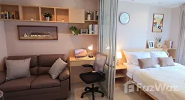 Available Units at Lumpini Seaview Jomtien