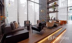 Фото 2 of the Reception / Lobby Area at PITI SUKHUMVIT 101