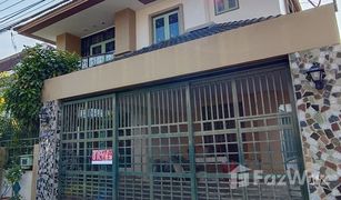 5 Bedrooms House for sale in Talat Khwan, Nonthaburi 