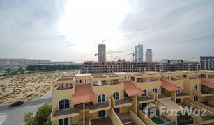 Studio Appartement a vendre à , Dubai Masaar Residence