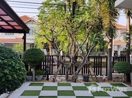 3 Bedrooms House for sale in Prawet, Bangkok Baan Patra On nuch-Wongwan