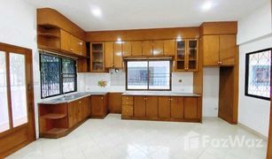 2 Bedrooms House for sale in Bang Lamung, Pattaya 