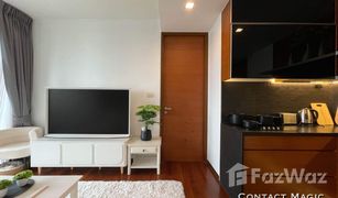 2 Schlafzimmern Wohnung zu verkaufen in Phra Khanong, Bangkok Ashton Morph 38