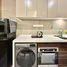 Appartement Studio à louer à United Point Residence, Batu, Kuala Lumpur, Kuala Lumpur