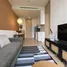 Estudio Ático en alquiler en Nuovo Ec, Yio chu kang, Ang mo kio, North-East Region, Singapur