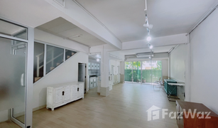 6 Bedrooms Townhouse for sale in , Bangkok 