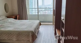 ยูนิตที่เหลืออยู่ในโครงการ เดอะ ไลท์เฮ้าส์