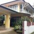 4 Bedroom House for sale in Phuket, Chalong, Phuket Town, Phuket