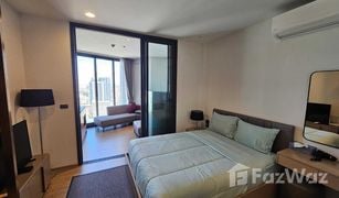 1 Bedroom Condo for sale in Nong Prue, Pattaya EDGE Central Pattaya