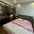 2 Habitación Departamento en alquiler en SHP Plaza, Lach Tray, Ngo Quyen, Hai Phong