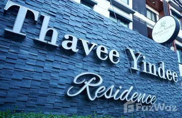 Thavee Yindee Residence in Khlong Tan Nuea, 방콕