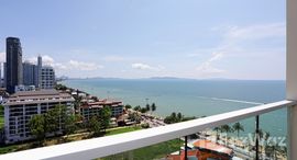 Доступные квартиры в Cetus Beachfront