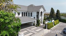 ยูนิตที่เหลืออยู่ในโครงการ เพอร์เฟค มาสเตอร์พีซ พระราม 9 - กรุงเทพกรีฑา