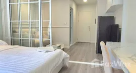 ยูนิตมือสองและให้เช่า