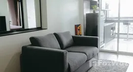 ยูนิตที่เหลืออยู่ในโครงการ ริธึ่ม สุขุมวิท 44/1