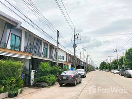 3 спален Таунхаус на продажу в Pruksa Prime Rangsit-Khlong 3, Khlong Sam