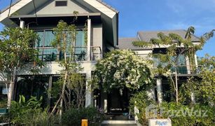 4 Bedrooms House for sale in , Hua Hin 