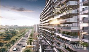 Studio Appartement zu verkaufen in Champions Towers, Dubai Azizi Grand