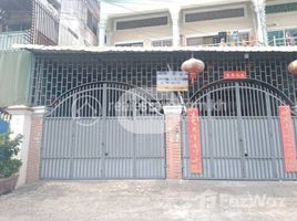 在Join unit flat for sale 出售的5 卧室 住宅, Tuol Svay Prey Ti Muoy, Chamkar Mon, 金边