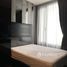 1 спален Квартира на продажу в Edge Sukhumvit 23, Khlong Toei Nuea