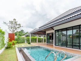 2 Habitación Villa en alquiler en Taan Residence, Choeng Thale