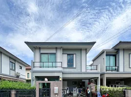 3 Habitación Casa en venta en Passorn Ramkhamhaeng-Ratpattana, Saphan Sung, Saphan Sung, Bangkok, Tailandia