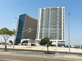 2 Bedroom Apartment for sale at The Wave, Najmat Abu Dhabi