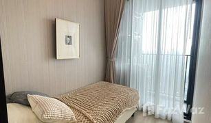 1 Bedroom Condo for sale in Phra Khanong Nuea, Bangkok KnightsBridge Prime On Nut