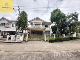 3 Schlafzimmer Haus zu verkaufen im Perfect Place Rama 5-Ratchaphruek, Bang Khun Kong