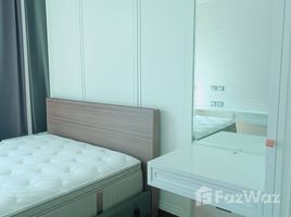 3 спален Квартира в аренду в Supalai Oriental Sukhumvit 39, Khlong Tan Nuea