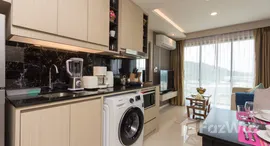 ยูนิตที่เหลืออยู่ในโครงการ ไมด้า แกรนด์ รีสอร์ท คอนโดมิเนียม