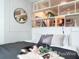 ขายคอนโด 1 ห้องนอน ในโครงการ เดอะ ล็อค 3 สุขุมวิท 101, บางจาก