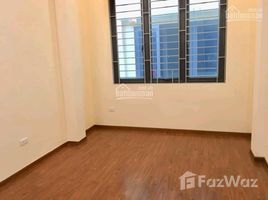 4 chambre Maison for sale in Cau Giay, Ha Noi, Quan Hoa, Cau Giay