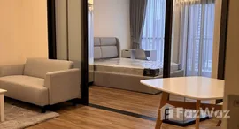 Available Units at THE STAGE Mindscape Ratchada - Huai Khwang