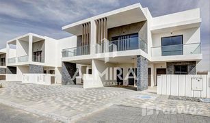 3 Schlafzimmern Reihenhaus zu verkaufen in Yas Acres, Abu Dhabi The Cedars