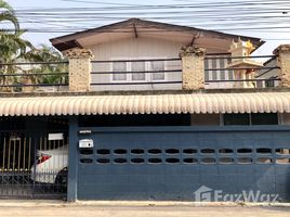 4 Schlafzimmer Haus zu verkaufen in Don Mueang, Bangkok, Si Kan, Don Mueang