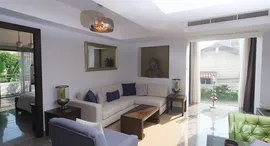 Available Units at The Celadon Bangkok