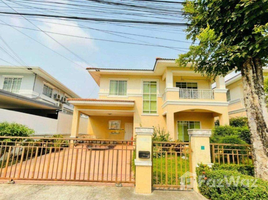 3 chambre Maison for sale in Bangkok, Saphan Sung, Saphan Sung, Bangkok