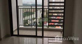 Доступные квартиры в Chung cư Bộ Công An