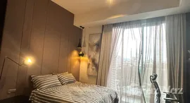 ยูนิตที่เหลืออยู่ในโครงการ เดอะ เมโทรโพลิส สำโรง อินเตอร์เชนจ์