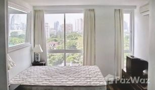 2 Schlafzimmern Wohnung zu verkaufen in Chong Nonsi, Bangkok Sathorn Plus - By The Garden