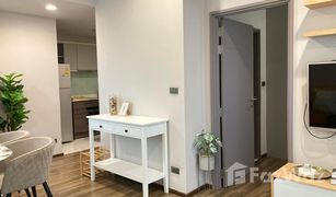 1 Bedroom Condo for sale in Khlong Tan Nuea, Bangkok Ceil By Sansiri