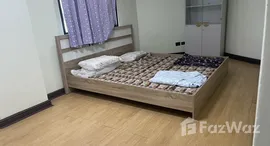 ยูนิตที่เหลืออยู่ในโครงการ Baan Suksan