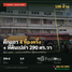  Торговые площади for sale in Mahachai, Samut Sakhon, Mahachai