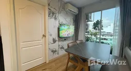 ยูนิตที่เหลืออยู่ในโครงการ Chateau In Town Vibhavadi 10