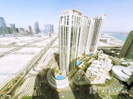 1 спален Квартира на продажу в Ocean Terrace, Marina Square, Al Reem Island