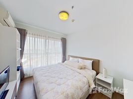 2 спален Квартира на продажу в Baan Kiang Fah, Нонг Кае, Хуа Хин, Прачуап Кири Кхан
