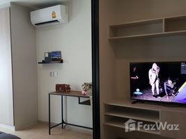 Студия Кондо на продажу в Wynn Condo Phahon Yothin 52, Khlong Thanon