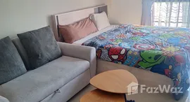 ยูนิตมือสองและให้เช่า